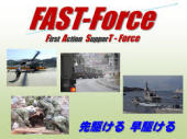 f.force