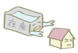 在来工法のお風呂のイメージイラスト